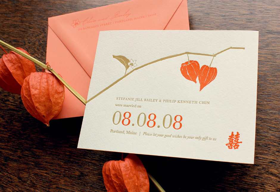 unique fall wedding invitations